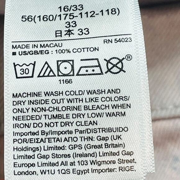 Gap Cheeky Straight High Rise Tie Dye Jeans NWT Size 16/33 - Picture 6 of 13